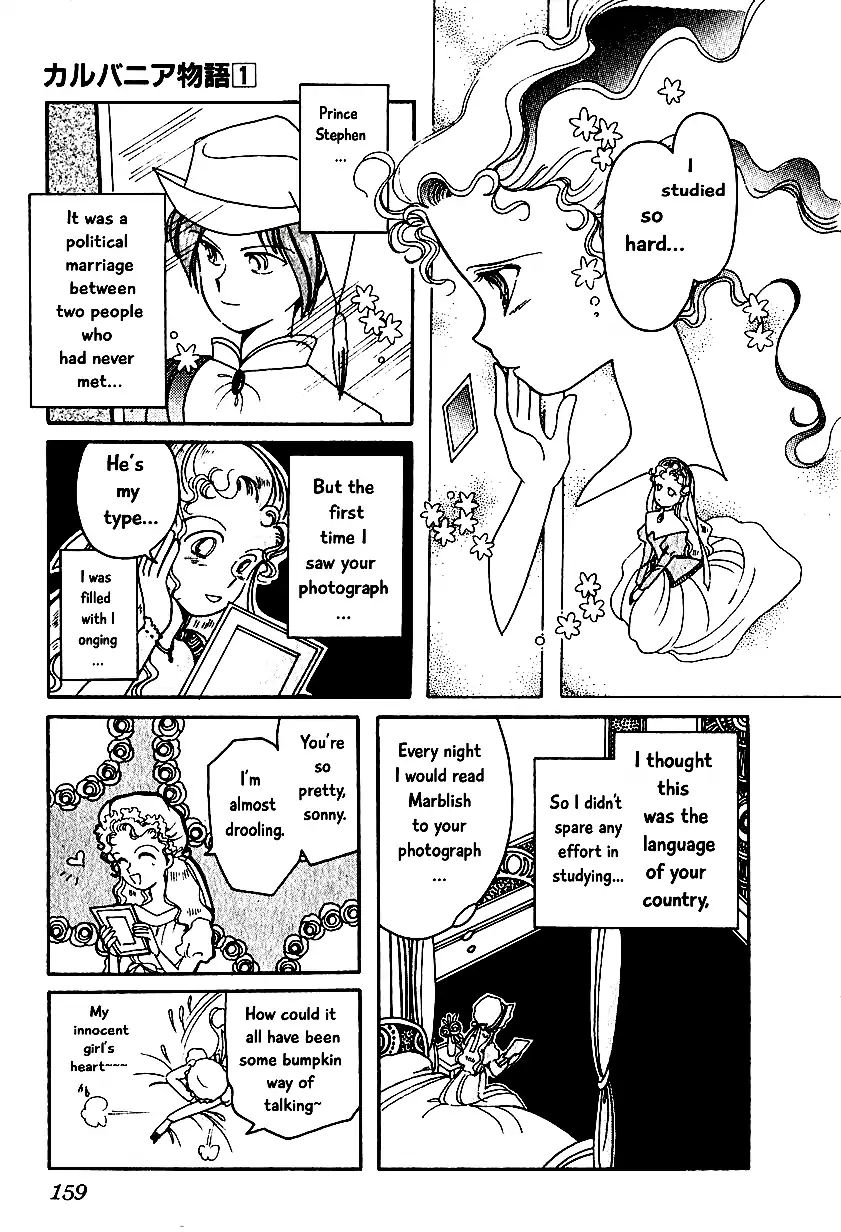 Page 6 of Chapter 7.3