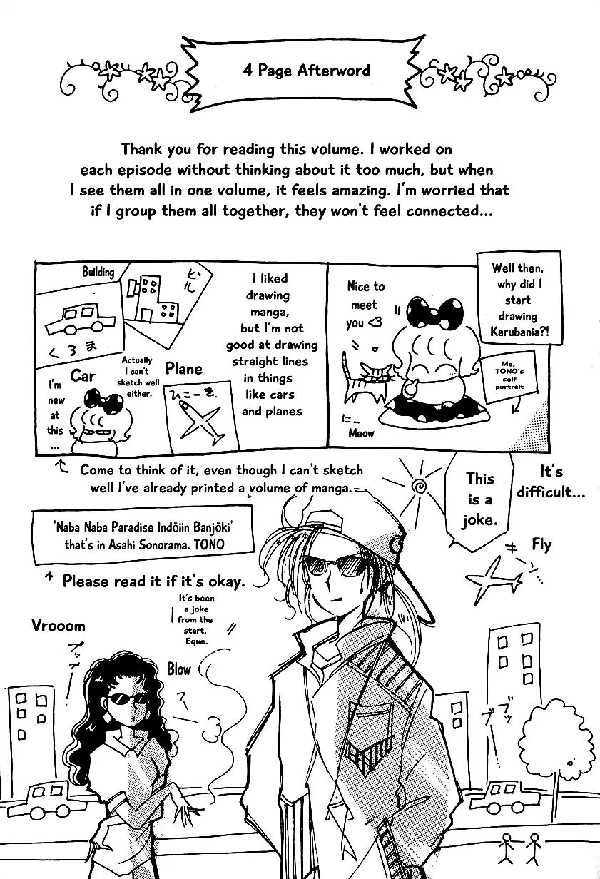 Page 16 of Chapter 7.3