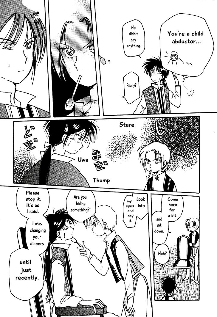 Page 5 of Chapter 7.2