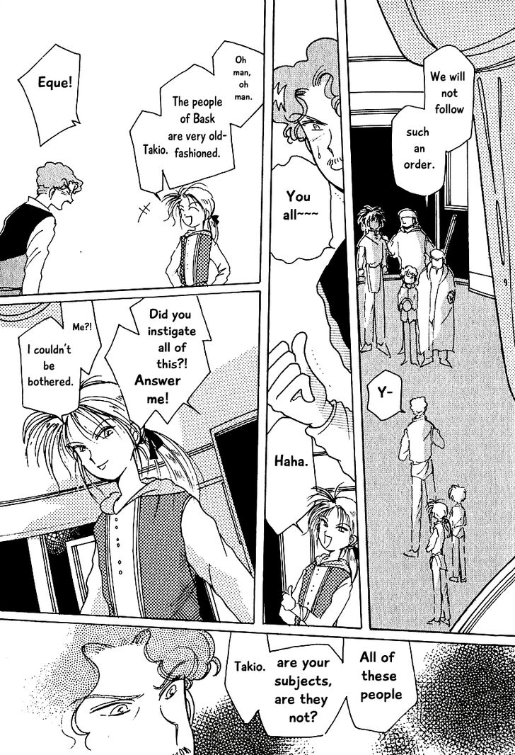 Page 15 of Chapter 7.2