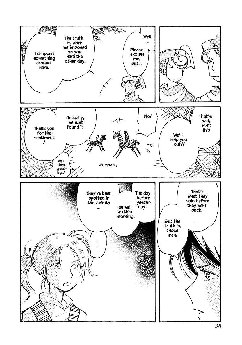 Page 6 of Chapter 70