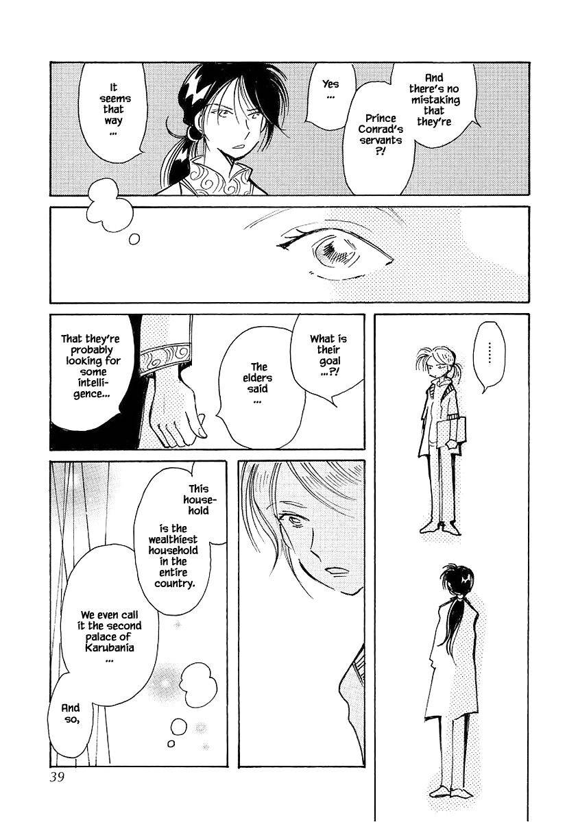 Page 7 of Chapter 70