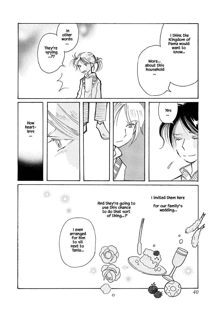 Page 8 of Chapter 70