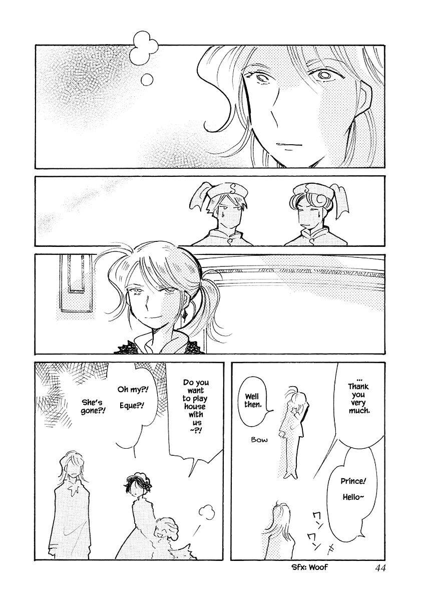 Page 12 of Chapter 70