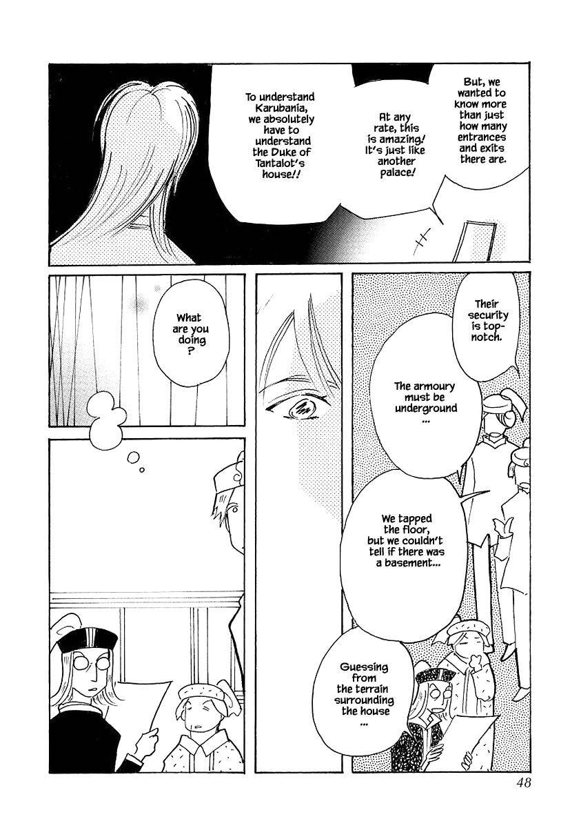 Page 16 of Chapter 70