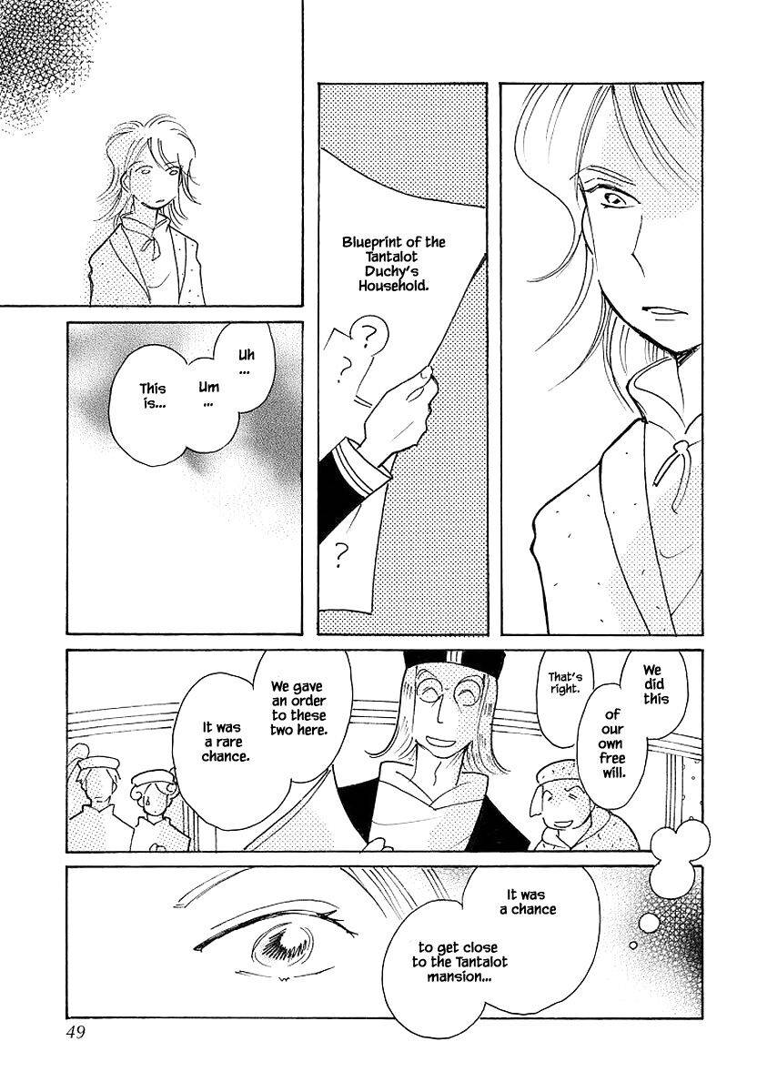 Page 17 of Chapter 70