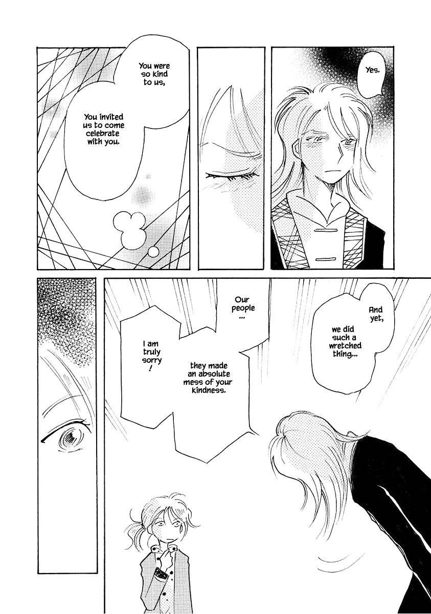 Page 20 of Chapter 70