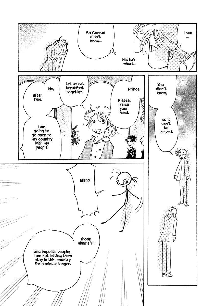 Page 21 of Chapter 70
