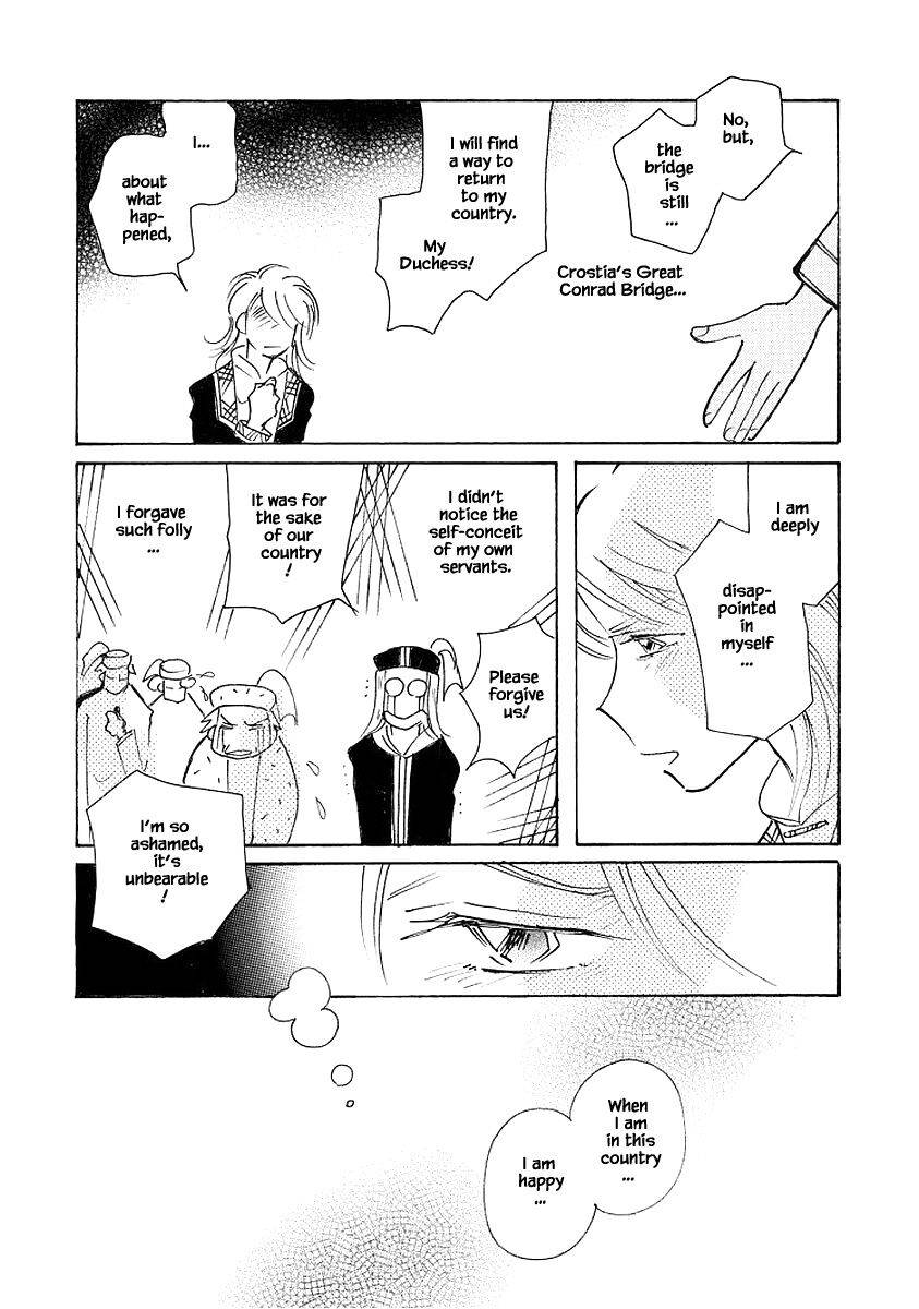 Page 22 of Chapter 70
