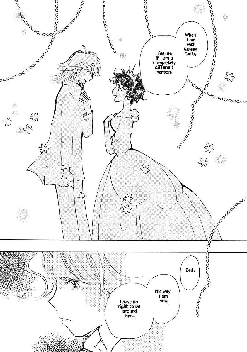 Page 23 of Chapter 70