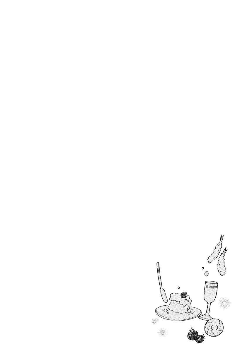 Page 2 of Chapter 71