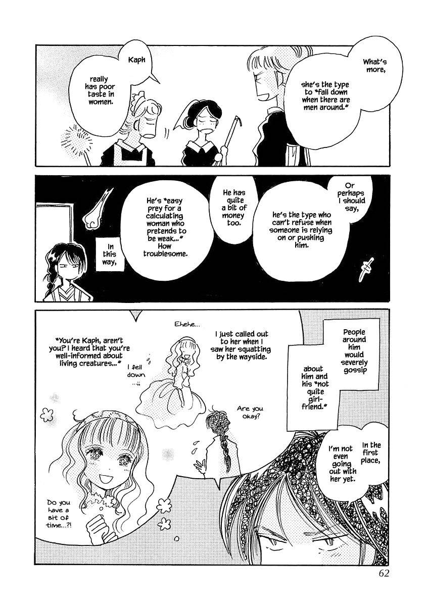 Page 6 of Chapter 71