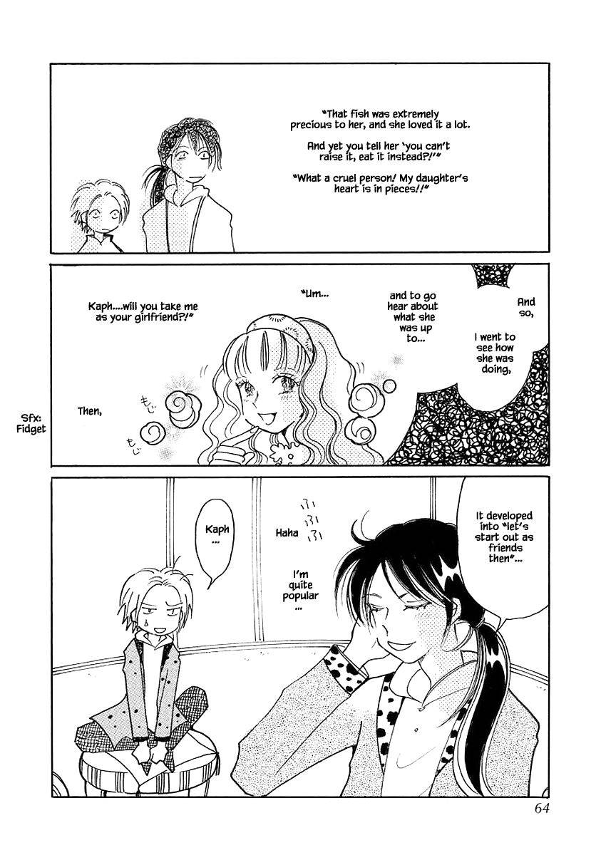 Page 8 of Chapter 71