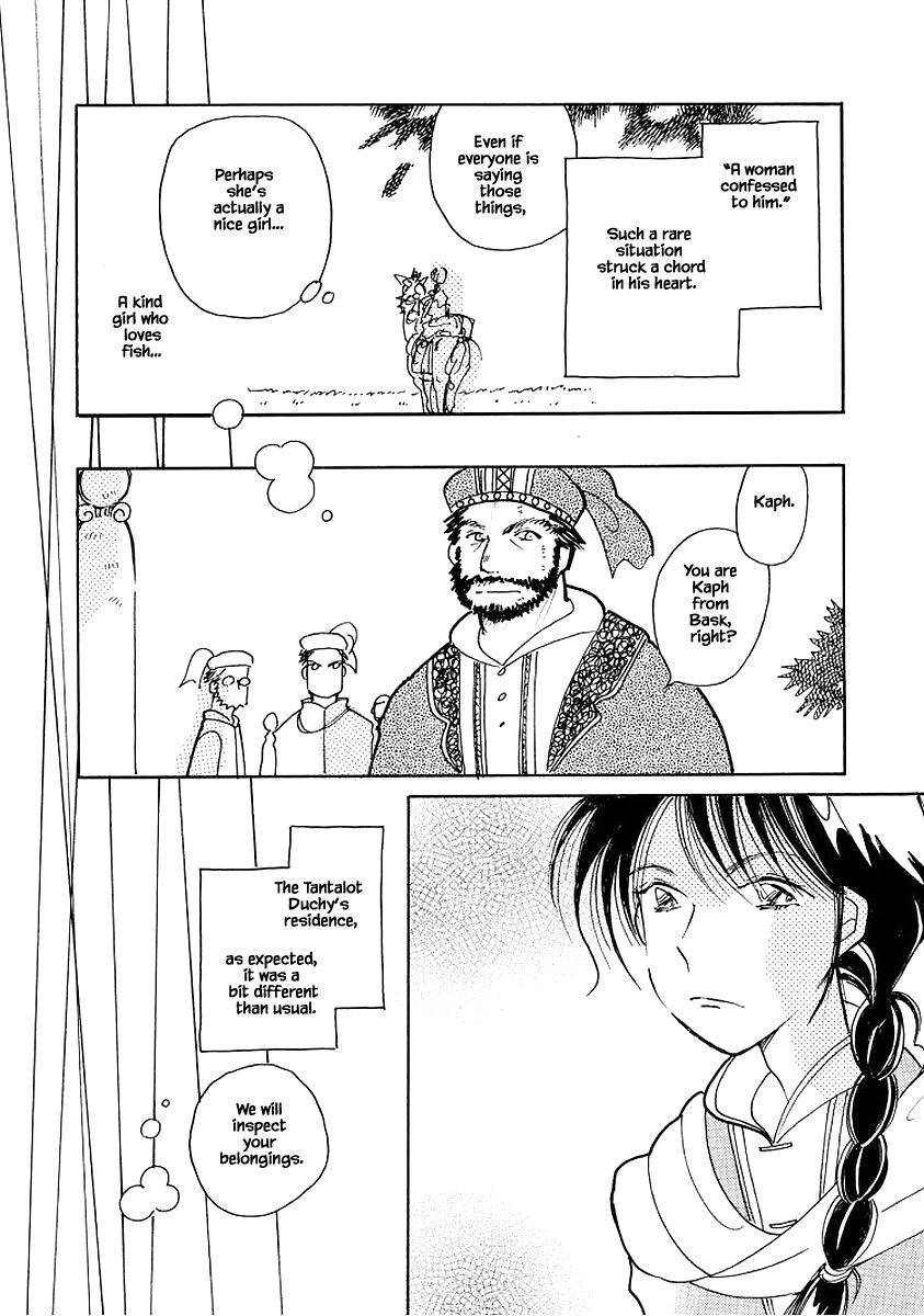 Page 10 of Chapter 71