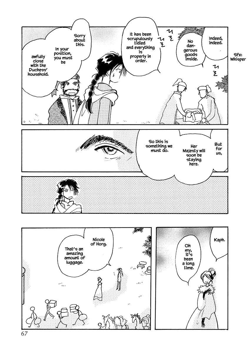 Page 11 of Chapter 71