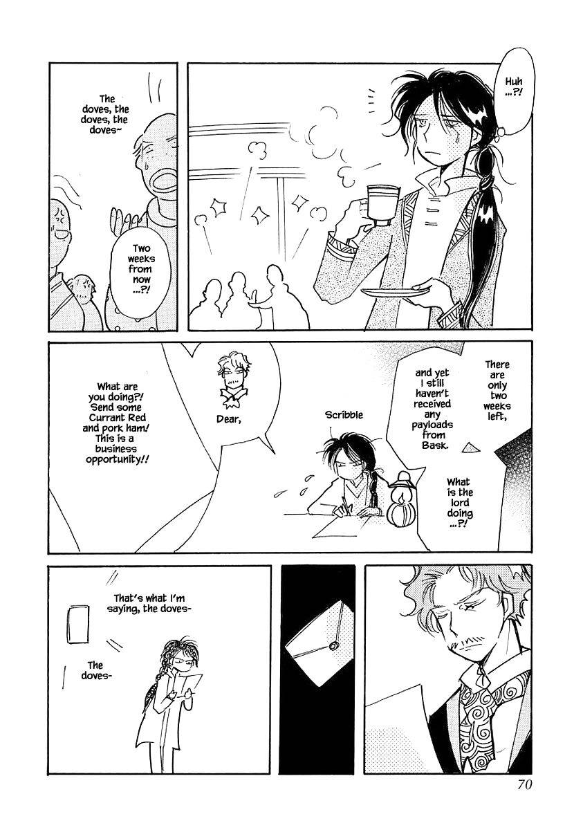 Page 14 of Chapter 71