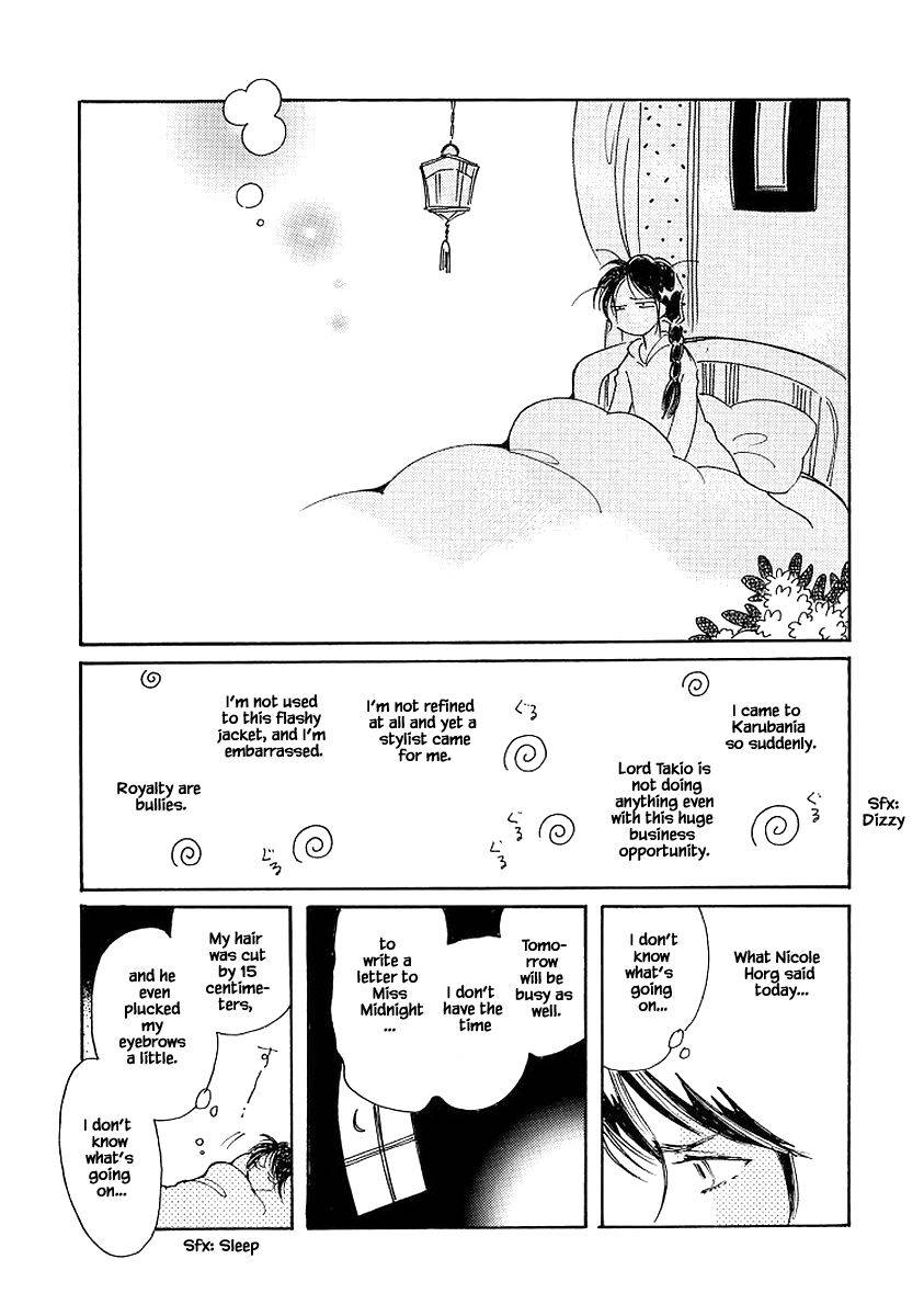 Page 19 of Chapter 71