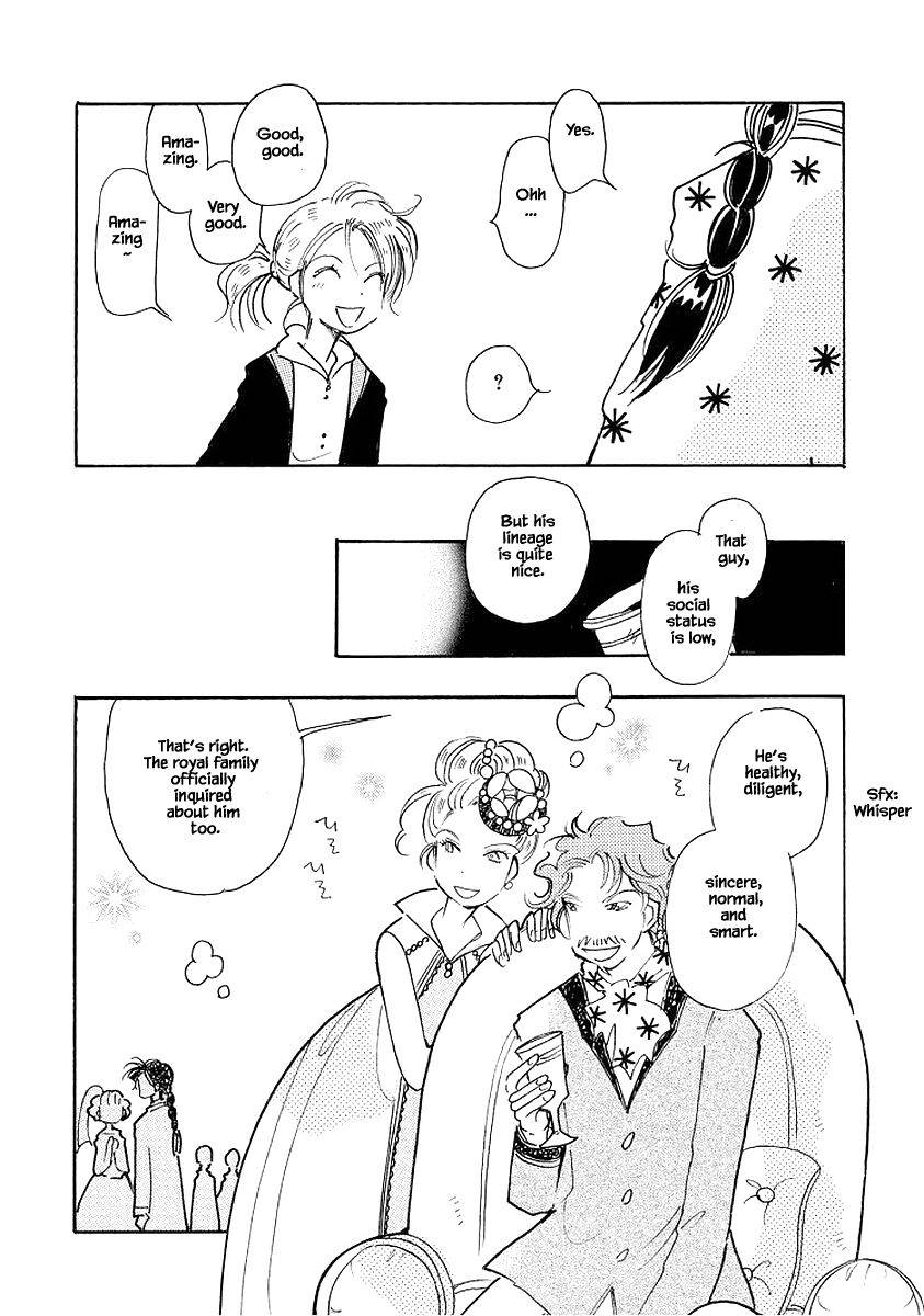 Page 22 of Chapter 71