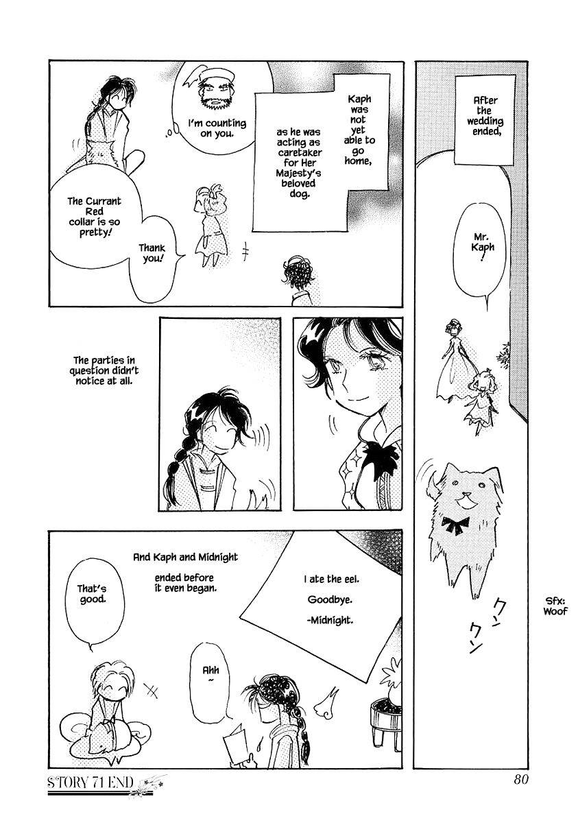 Page 24 of Chapter 71