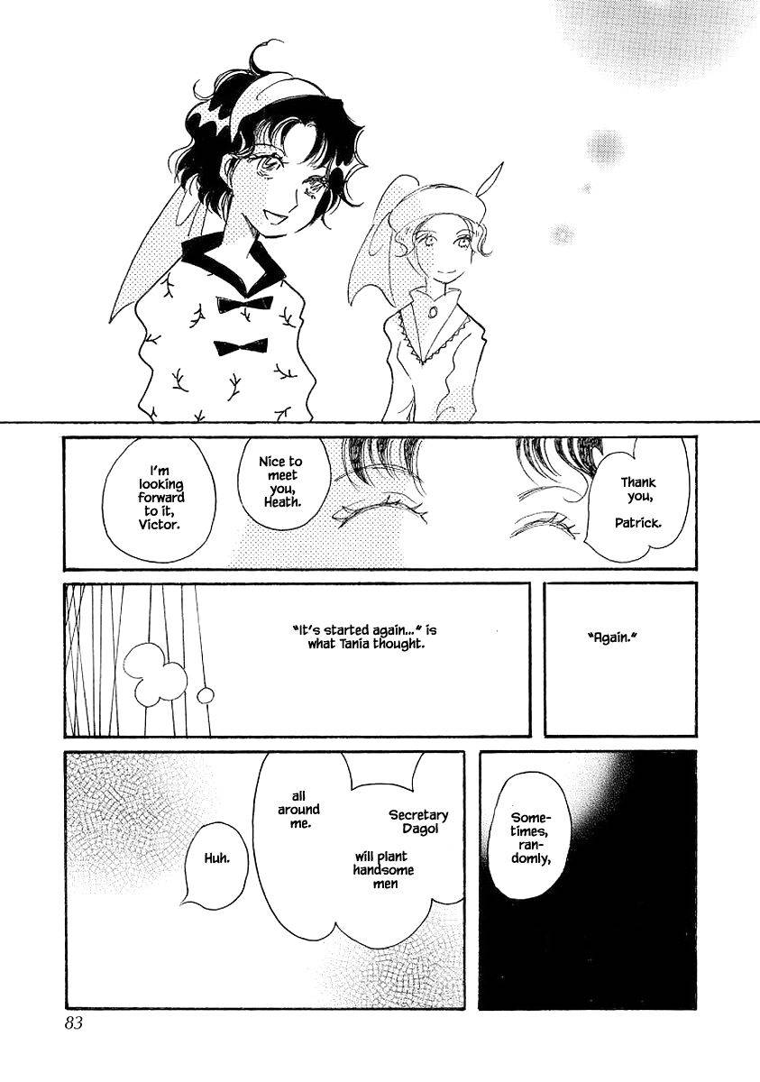 Page 3 of Chapter 72.1