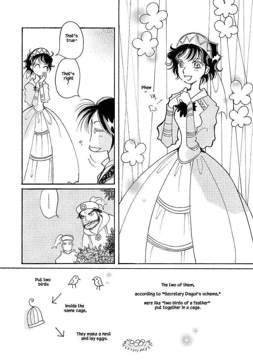 Page 5 of Chapter 72.1