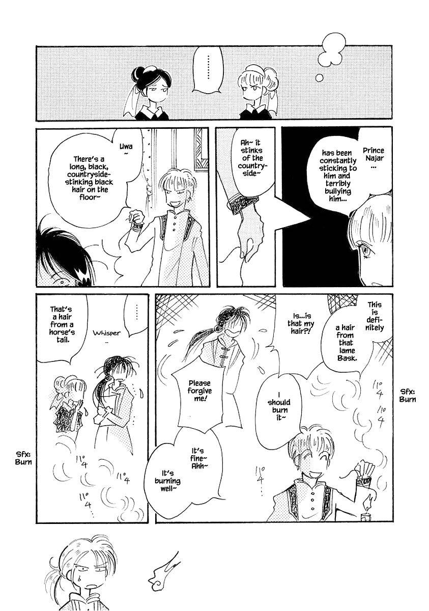 Page 9 of Chapter 72.1