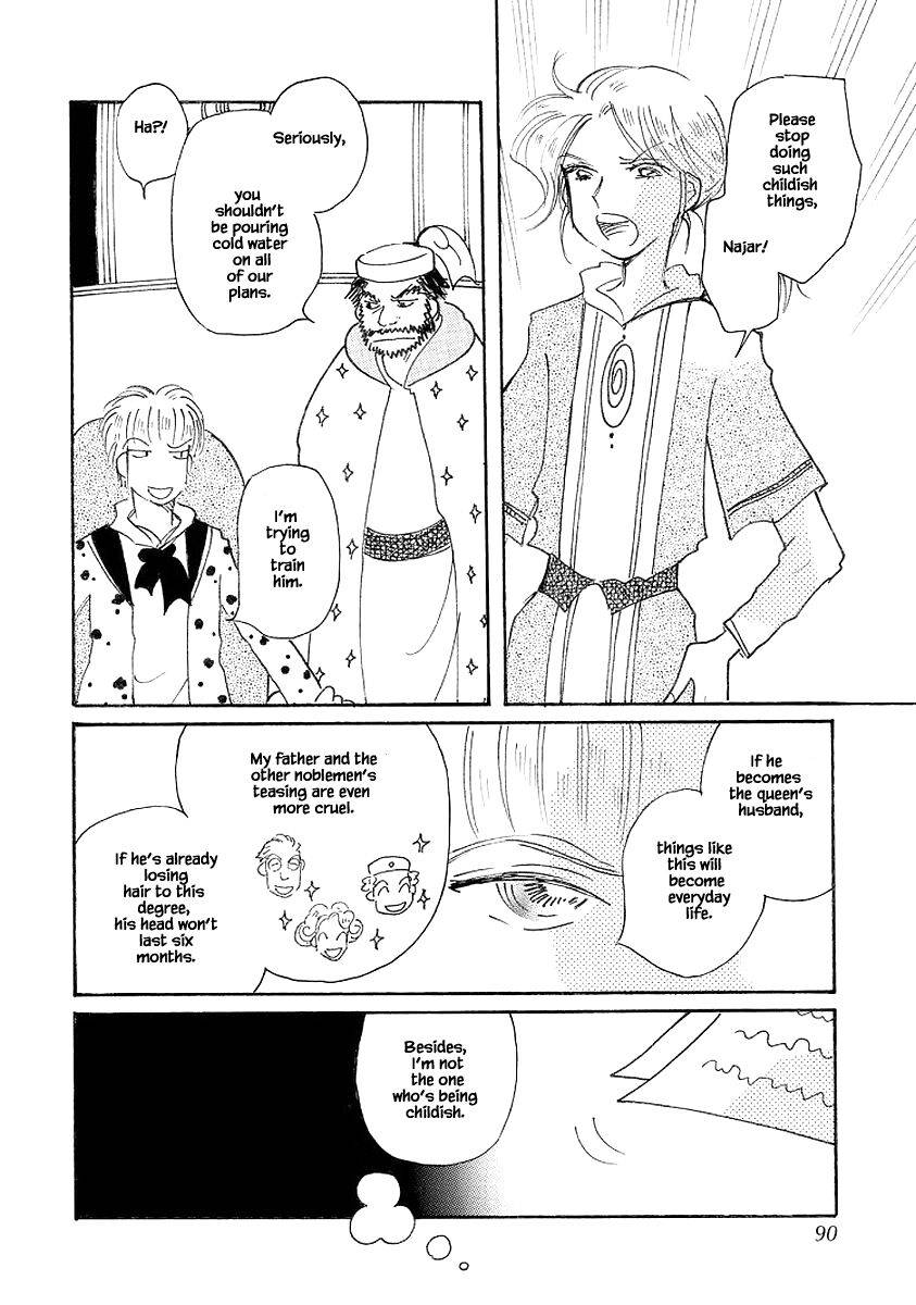 Page 10 of Chapter 72.1