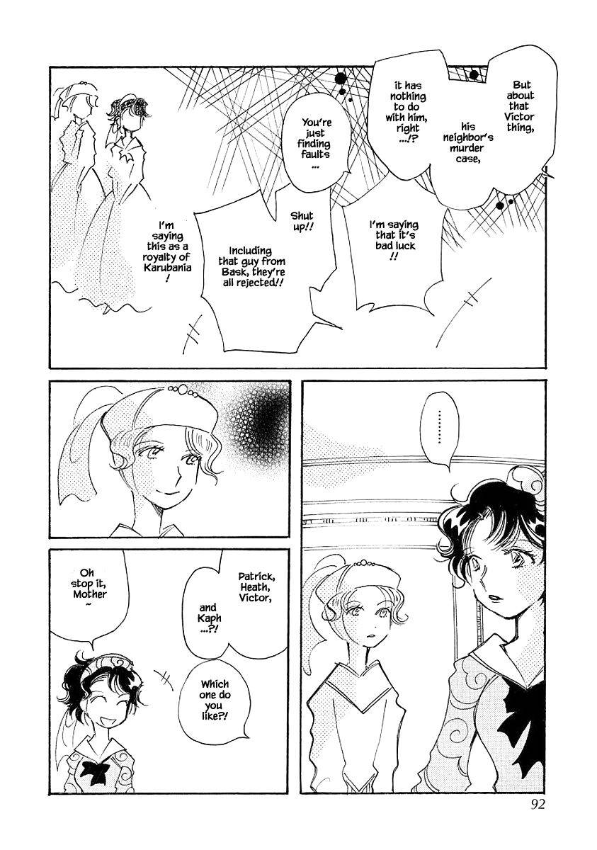 Page 12 of Chapter 72.1