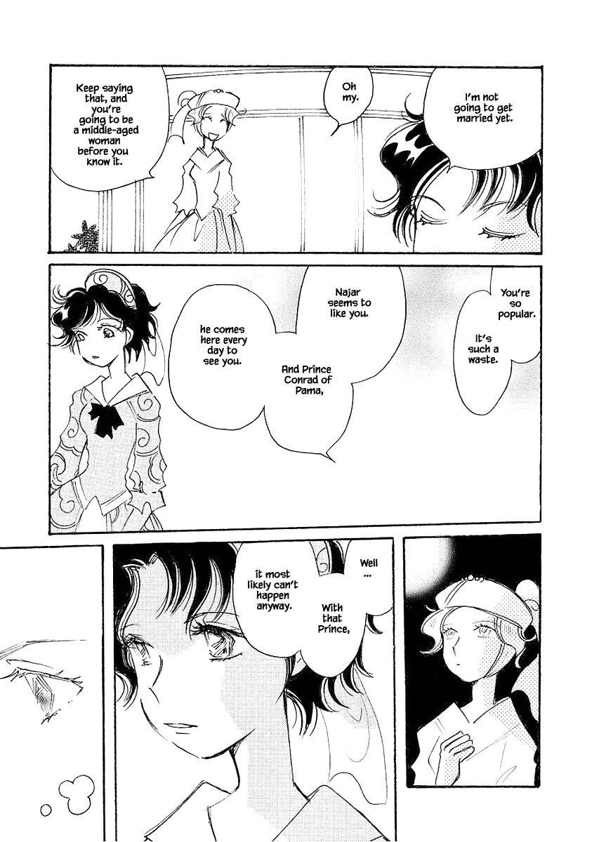 Page 13 of Chapter 72.1