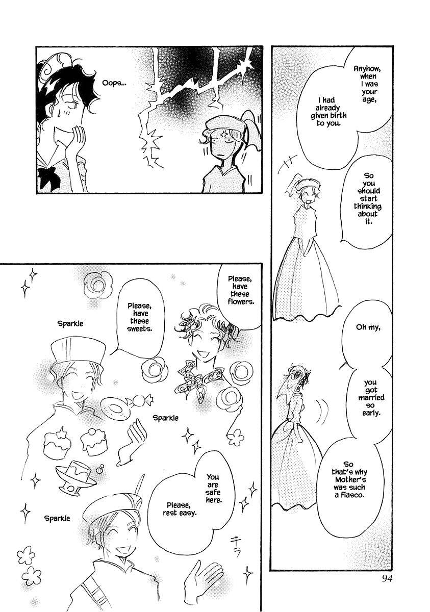 Page 14 of Chapter 72.1