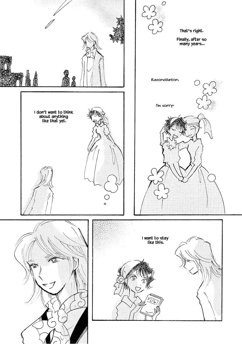 Page 17 of Chapter 72.1