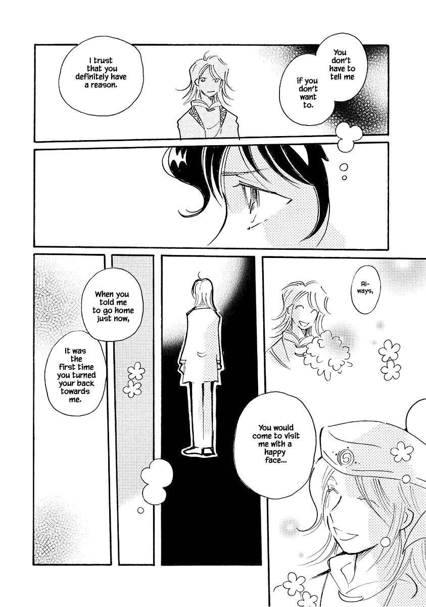 Page 12 of Chapter 72.3