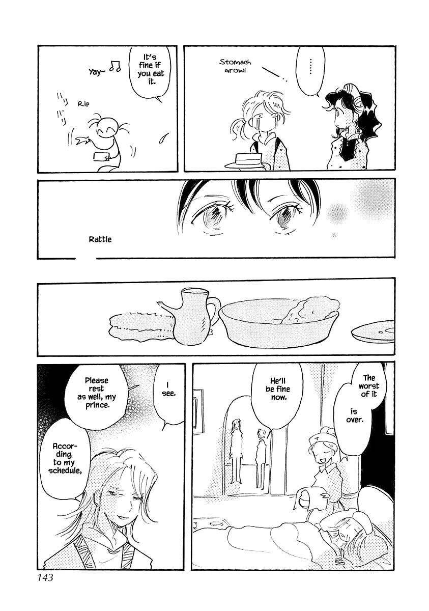 Page 21 of Chapter 72.3