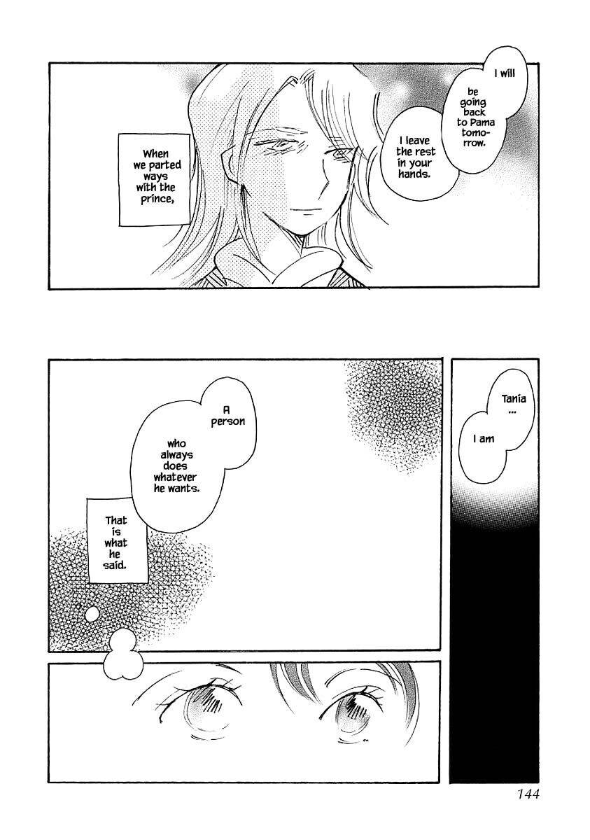 Page 22 of Chapter 72.3