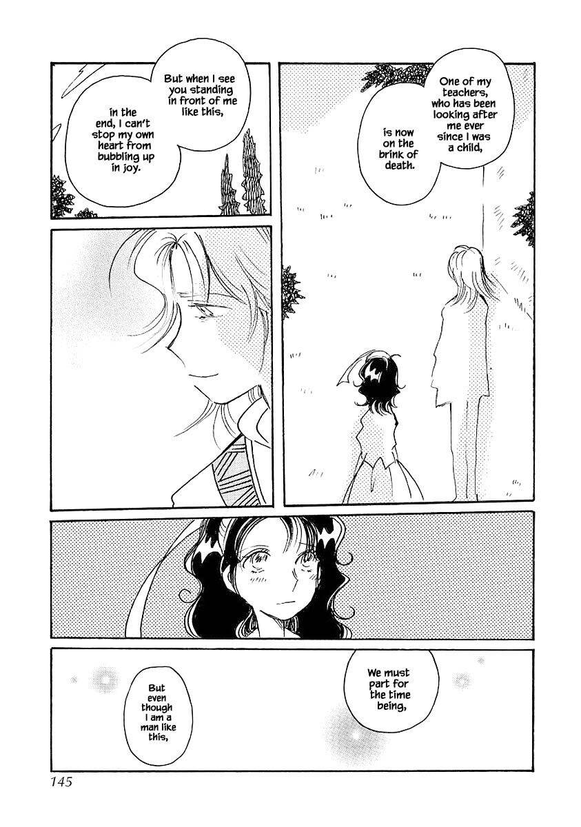 Page 23 of Chapter 72.3
