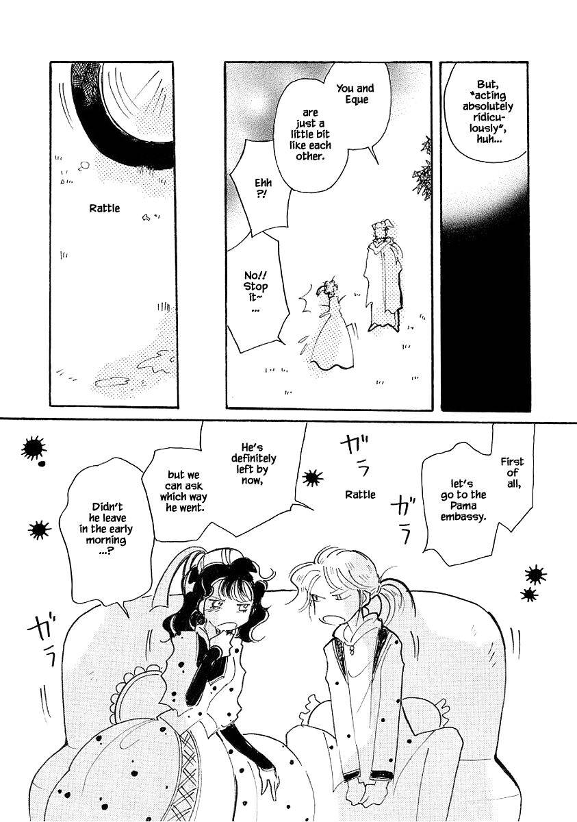 Page 21 of Chapter 72.2