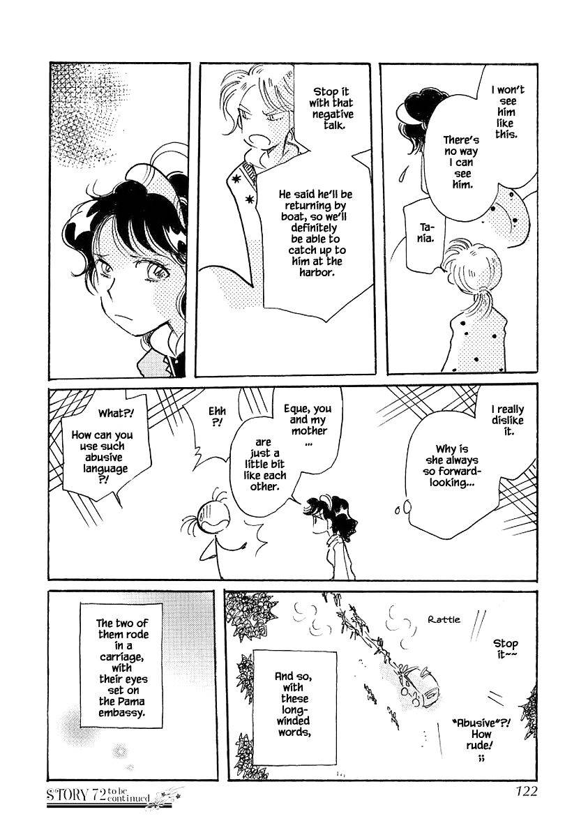 Page 22 of Chapter 72.2