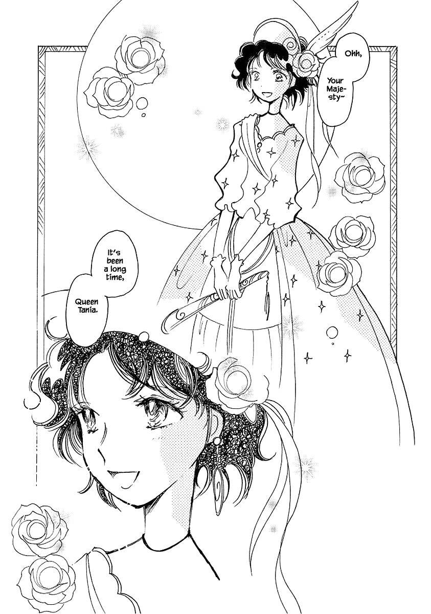 Page 3 of Chapter 73