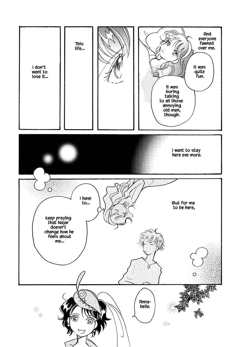 Page 10 of Chapter 73