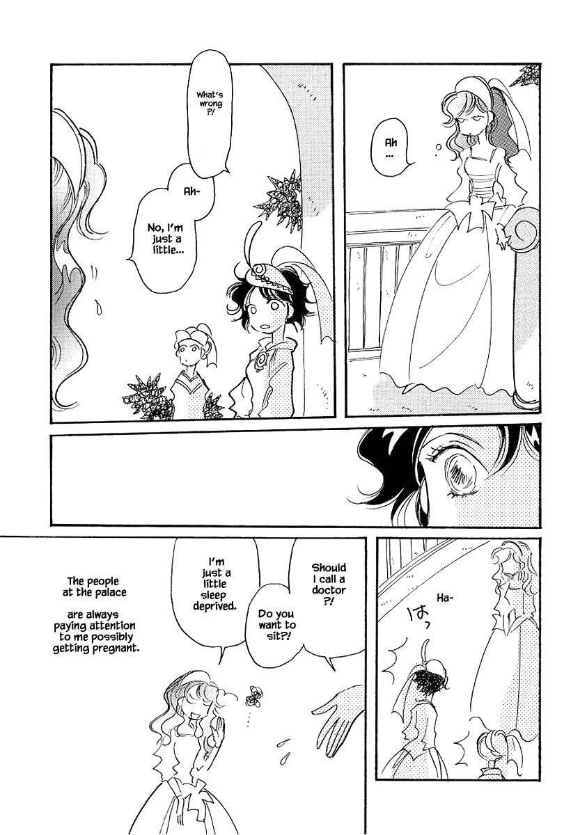 Page 11 of Chapter 73