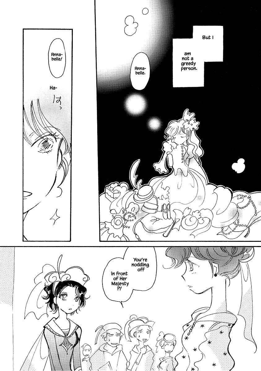 Page 13 of Chapter 73