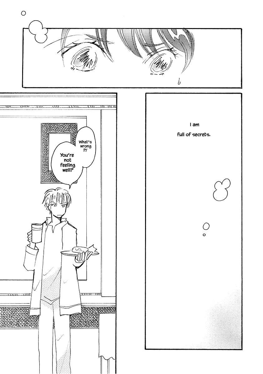 Page 19 of Chapter 73