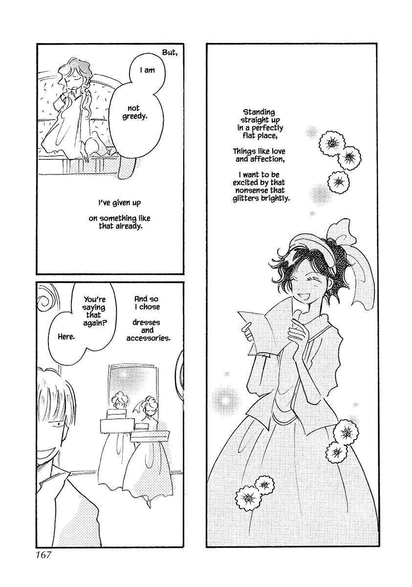 Page 21 of Chapter 73