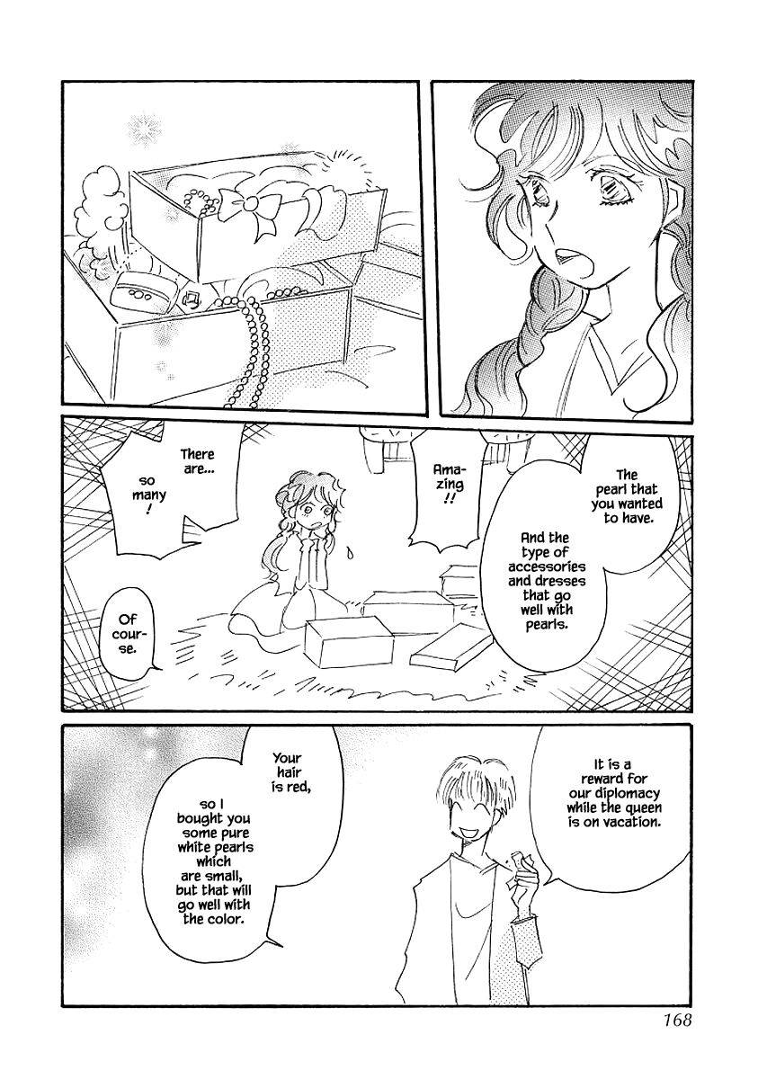 Page 22 of Chapter 73