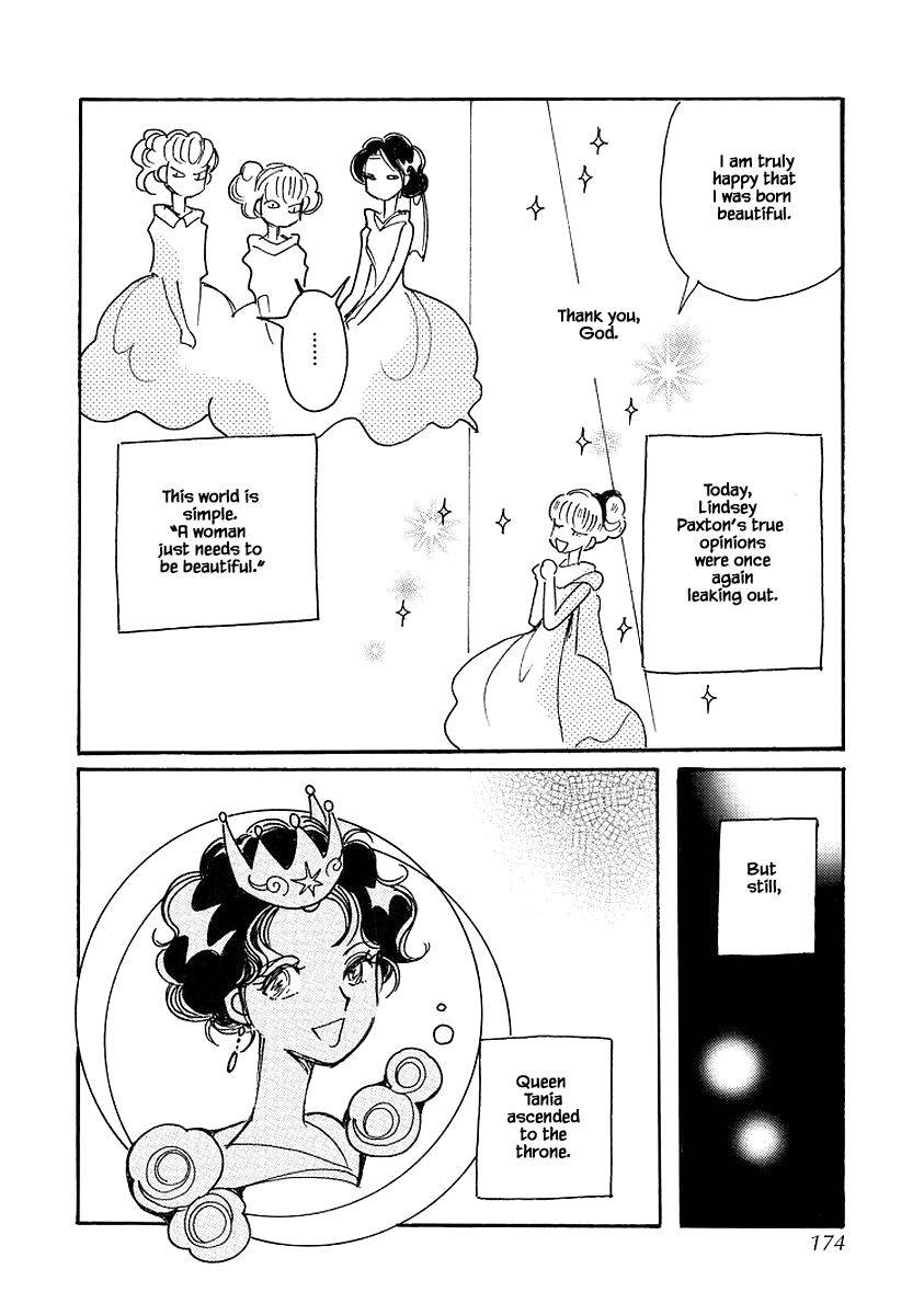 Page 4 of Chapter 74
