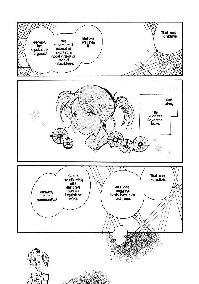 Page 5 of Chapter 74