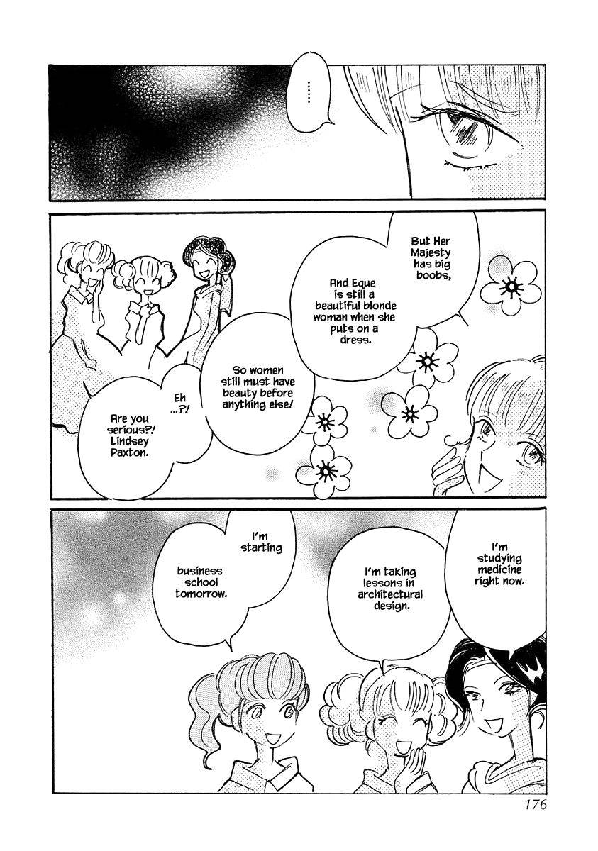 Page 6 of Chapter 74