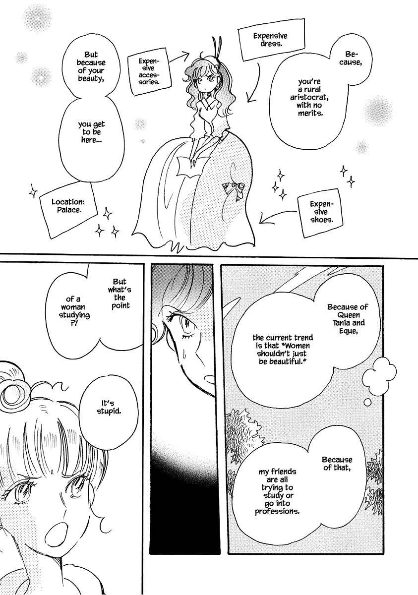 Page 11 of Chapter 74