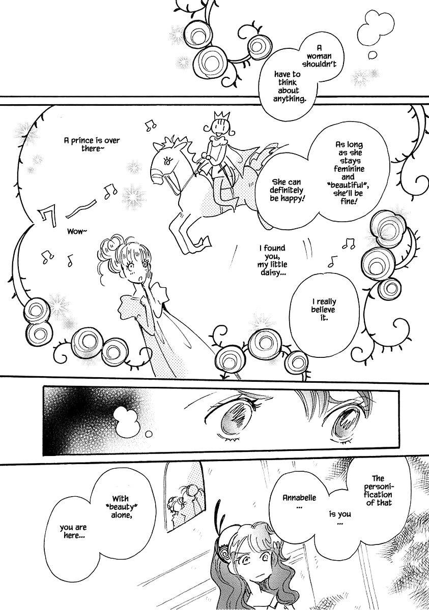 Page 12 of Chapter 74