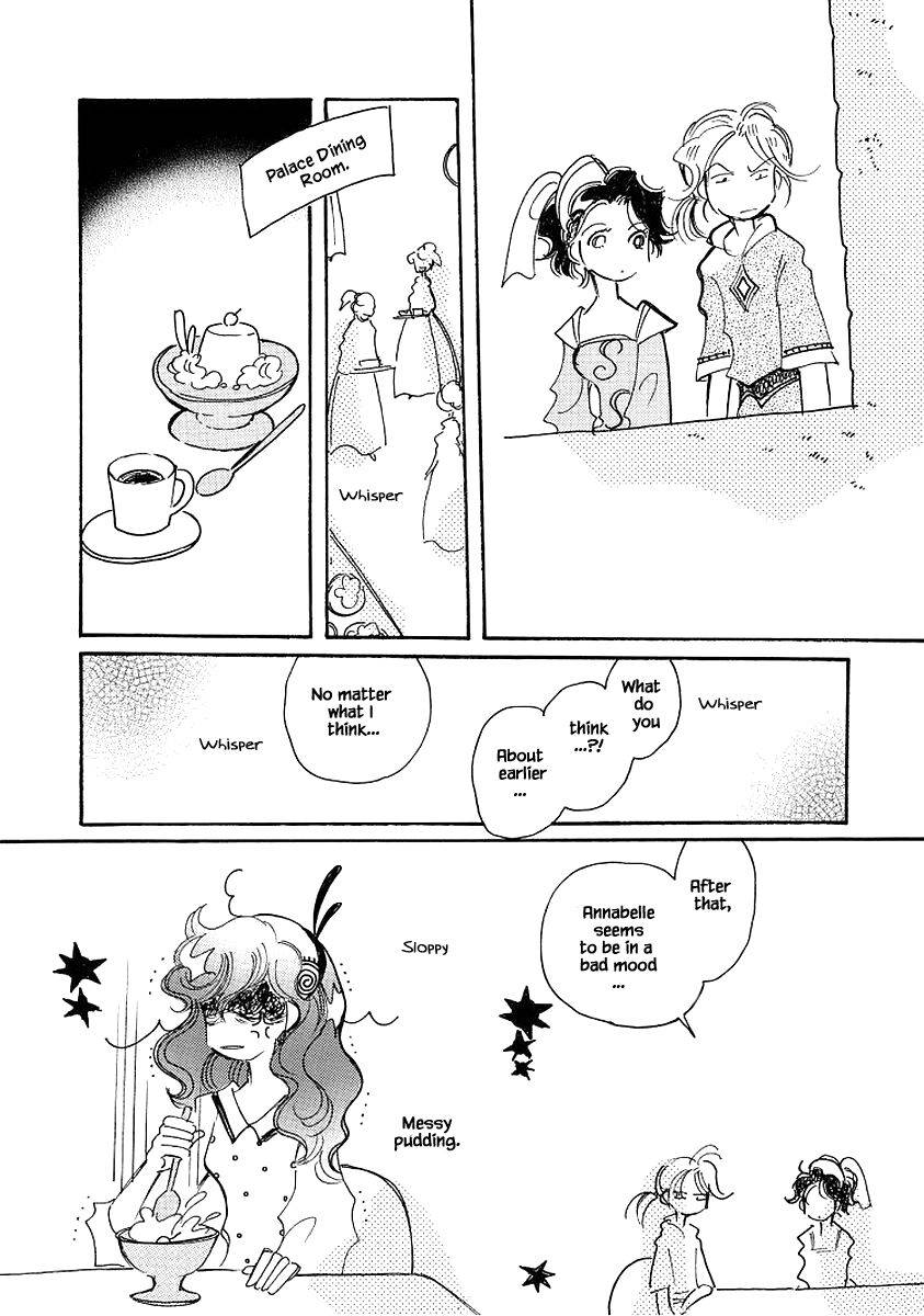 Page 13 of Chapter 74